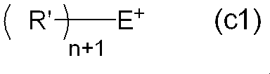 Figure JPOXMLDOC01-appb-C000005