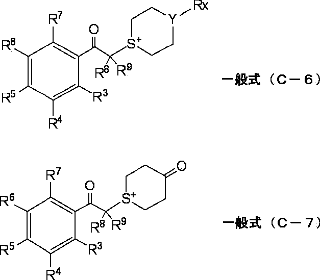 Figure JPOXMLDOC01-appb-C000015