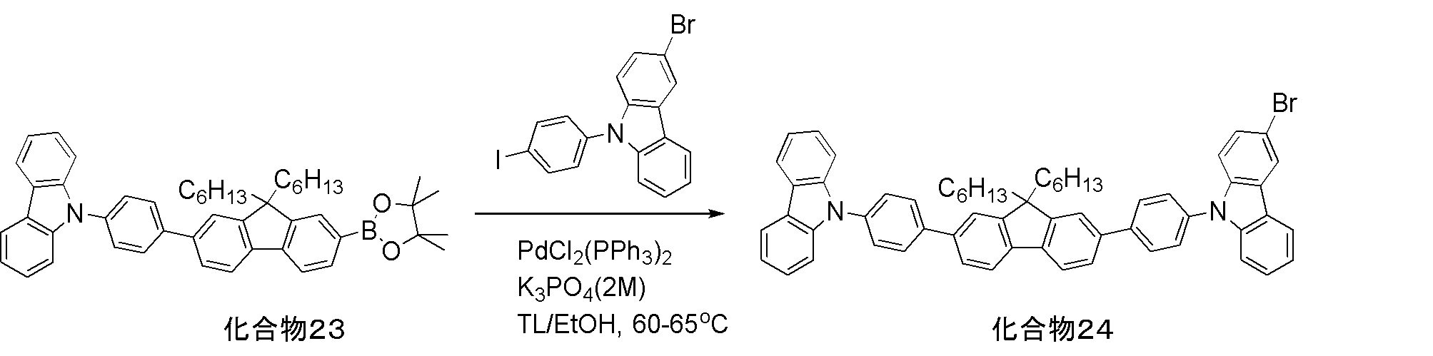 Figure JPOXMLDOC01-appb-C000102