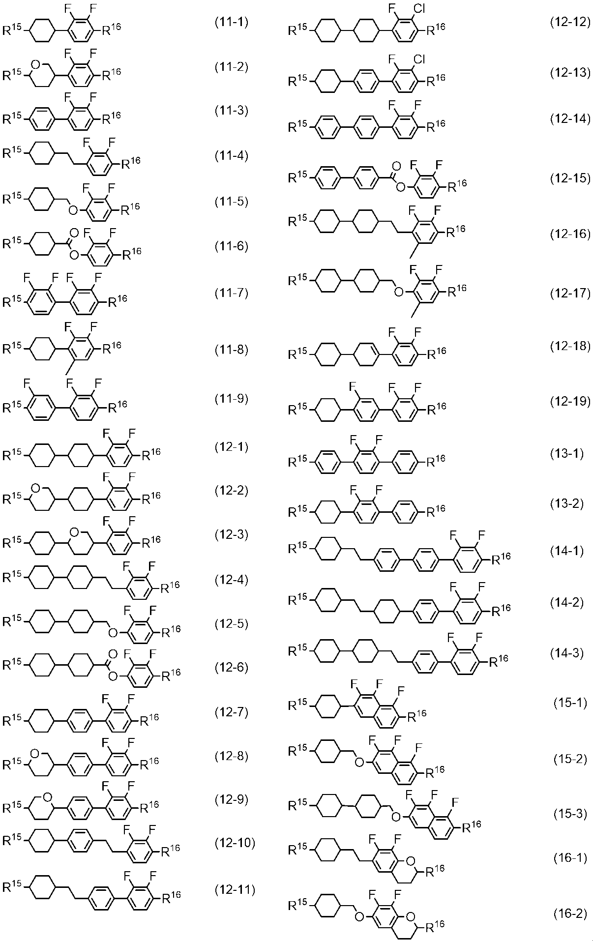 Figure JPOXMLDOC01-appb-I000089