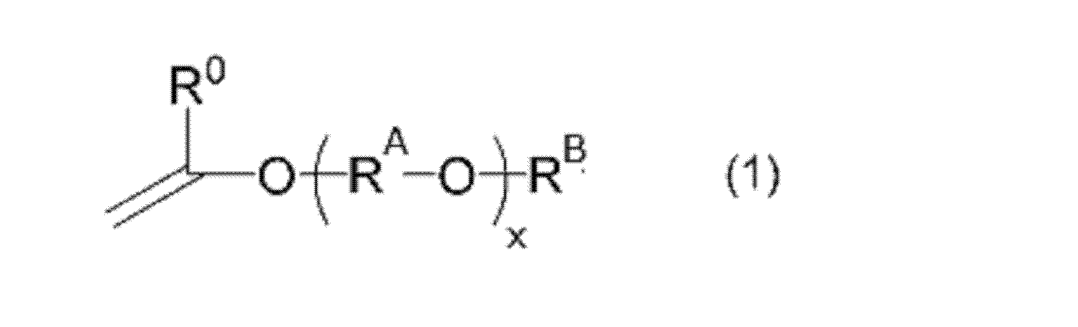 Figure JPOXMLDOC01-appb-C000005