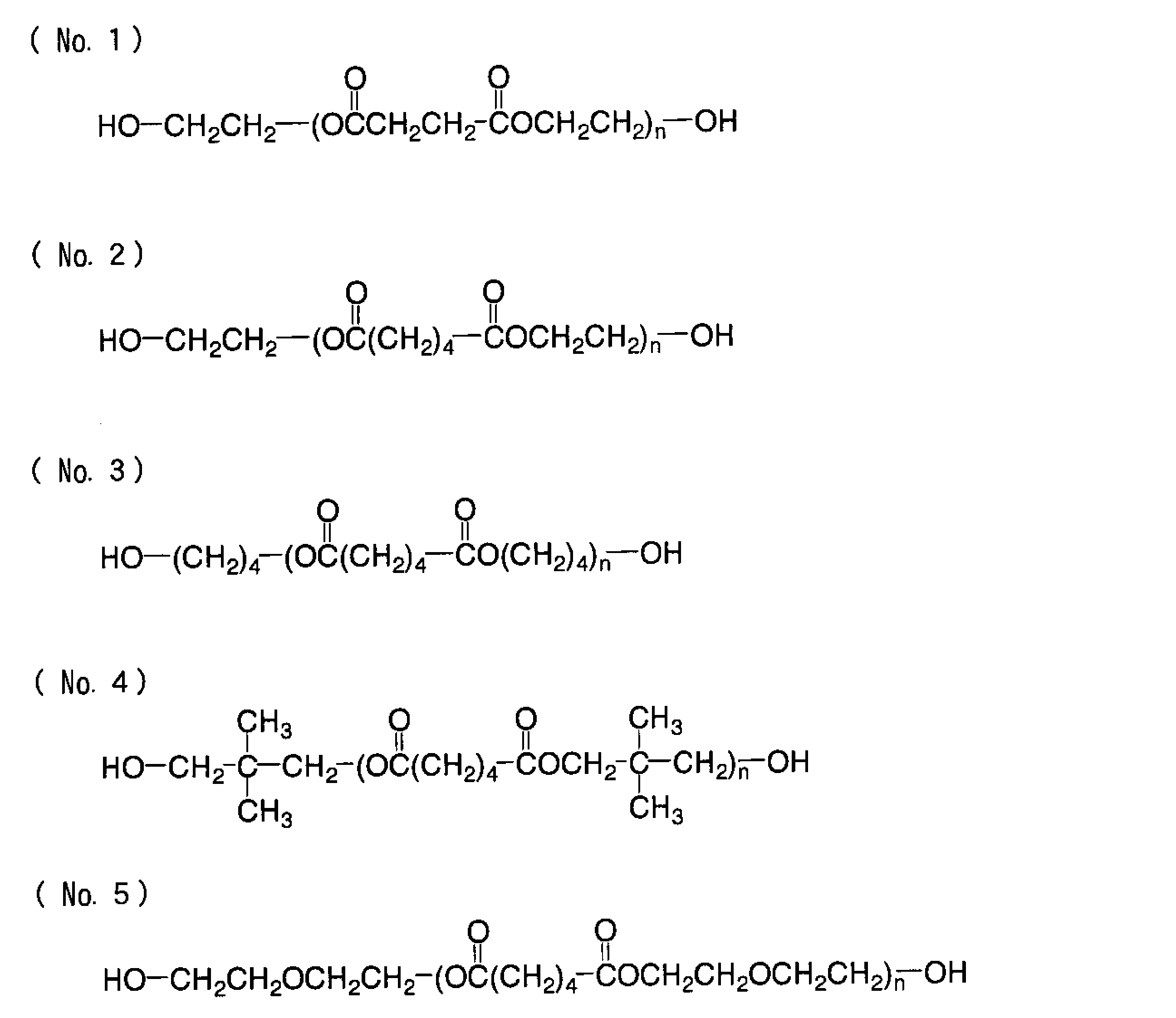 Figure JPOXMLDOC01-appb-C000080