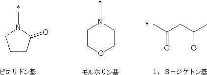 Figure JPOXMLDOC01-appb-C000007