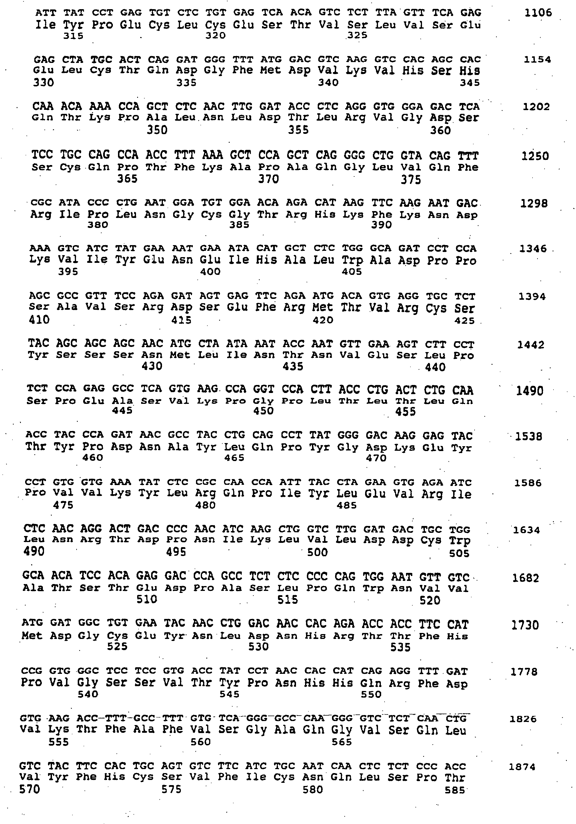 Figure 00690001