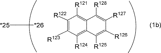 Figure JPOXMLDOC01-appb-C000003