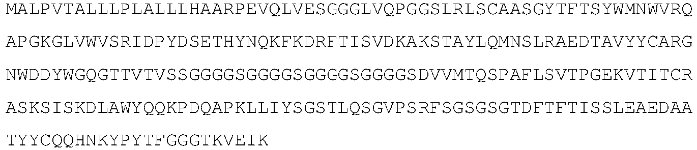 Figure imgb0872
