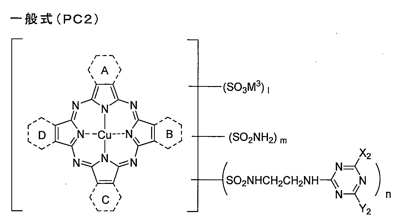 Figure JPOXMLDOC01-appb-C000043