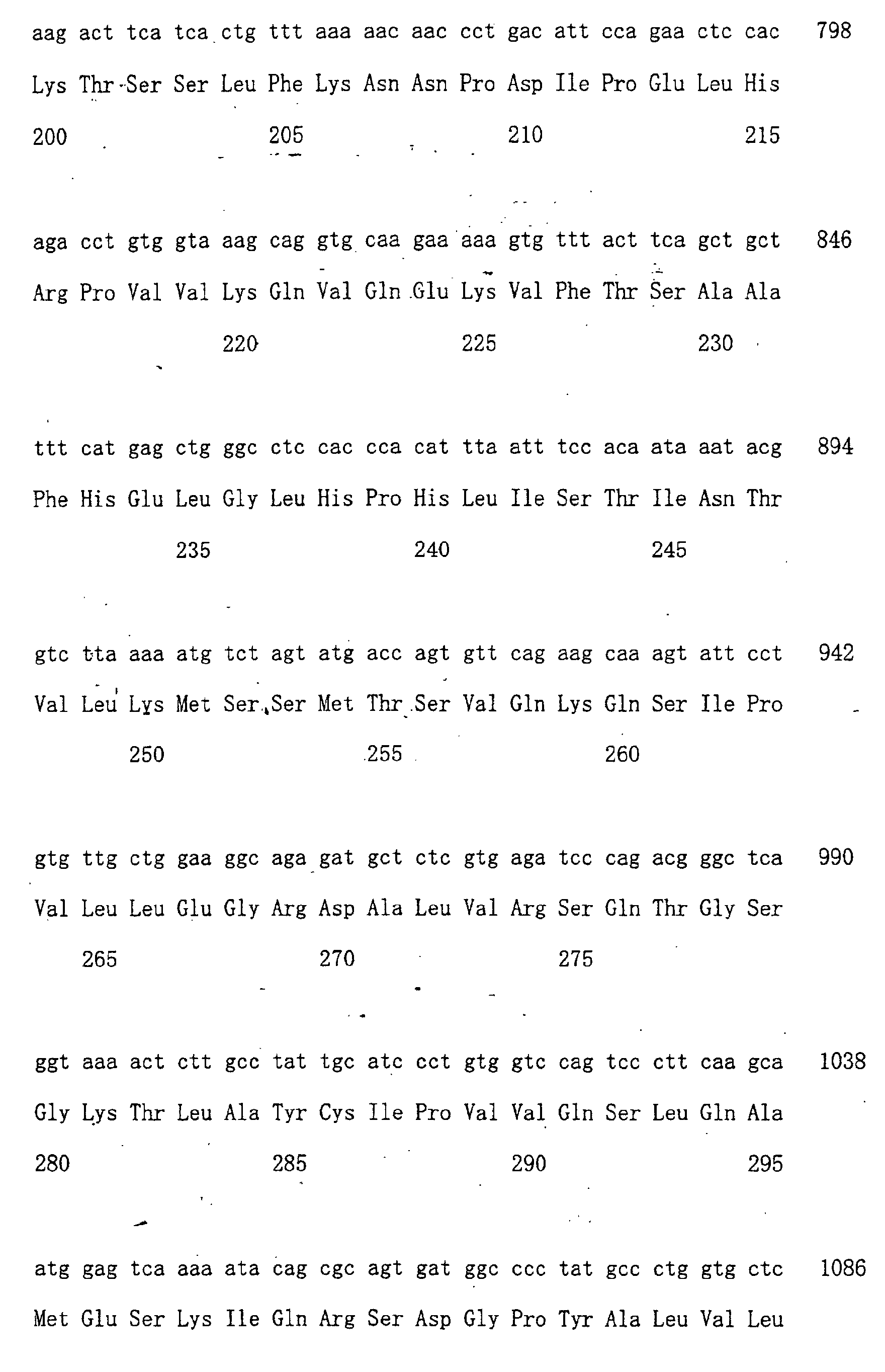 Figure 00580001