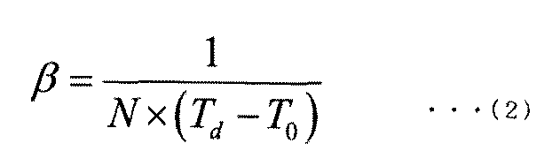 Figure JPOXMLDOC01-appb-M000002