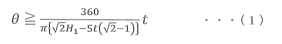 Figure JPOXMLDOC01-appb-M000003