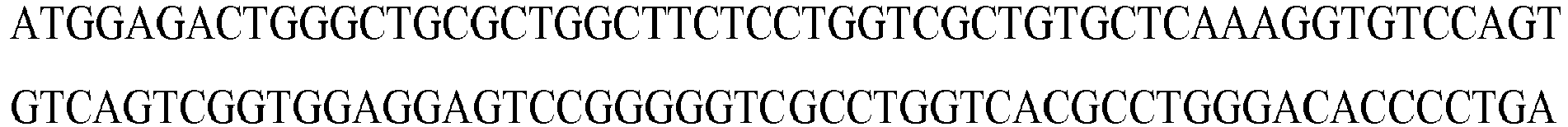 Figure imgb0018