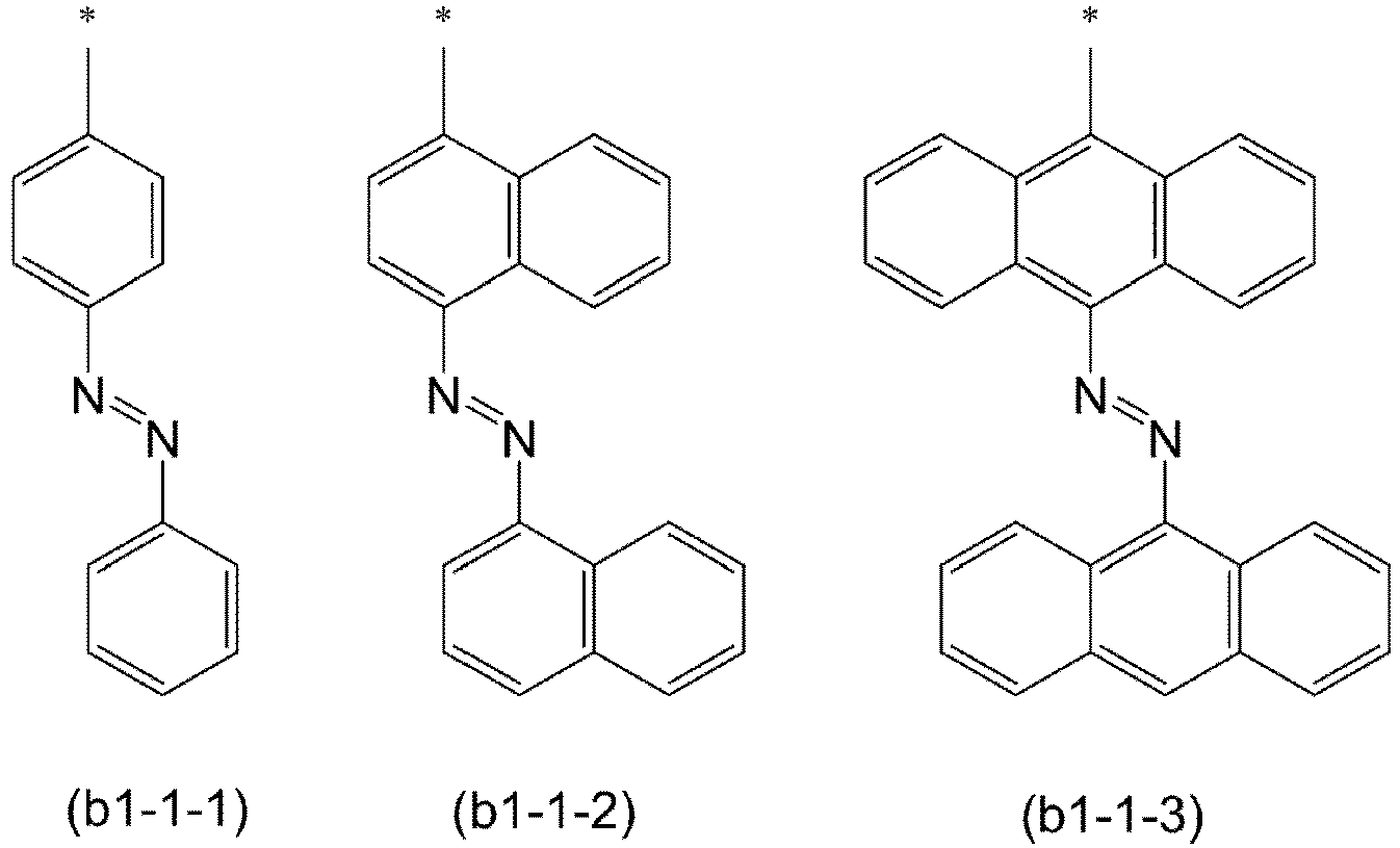 Figure imgb0015