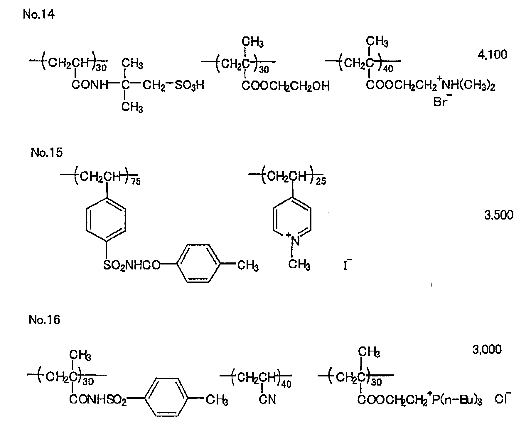 Figure 00540001
