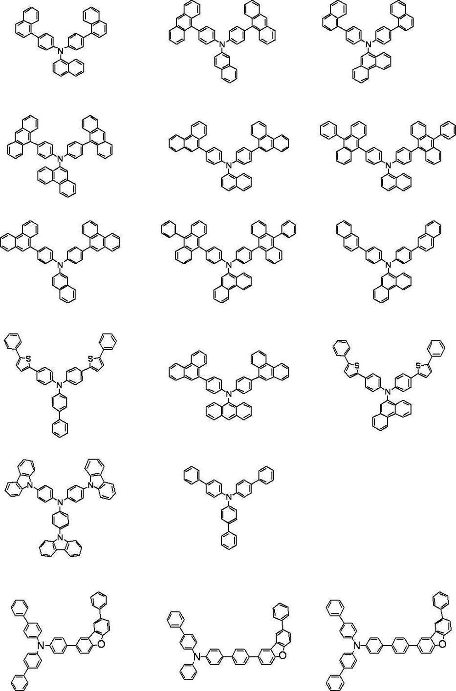 Figure JPOXMLDOC01-appb-C000076