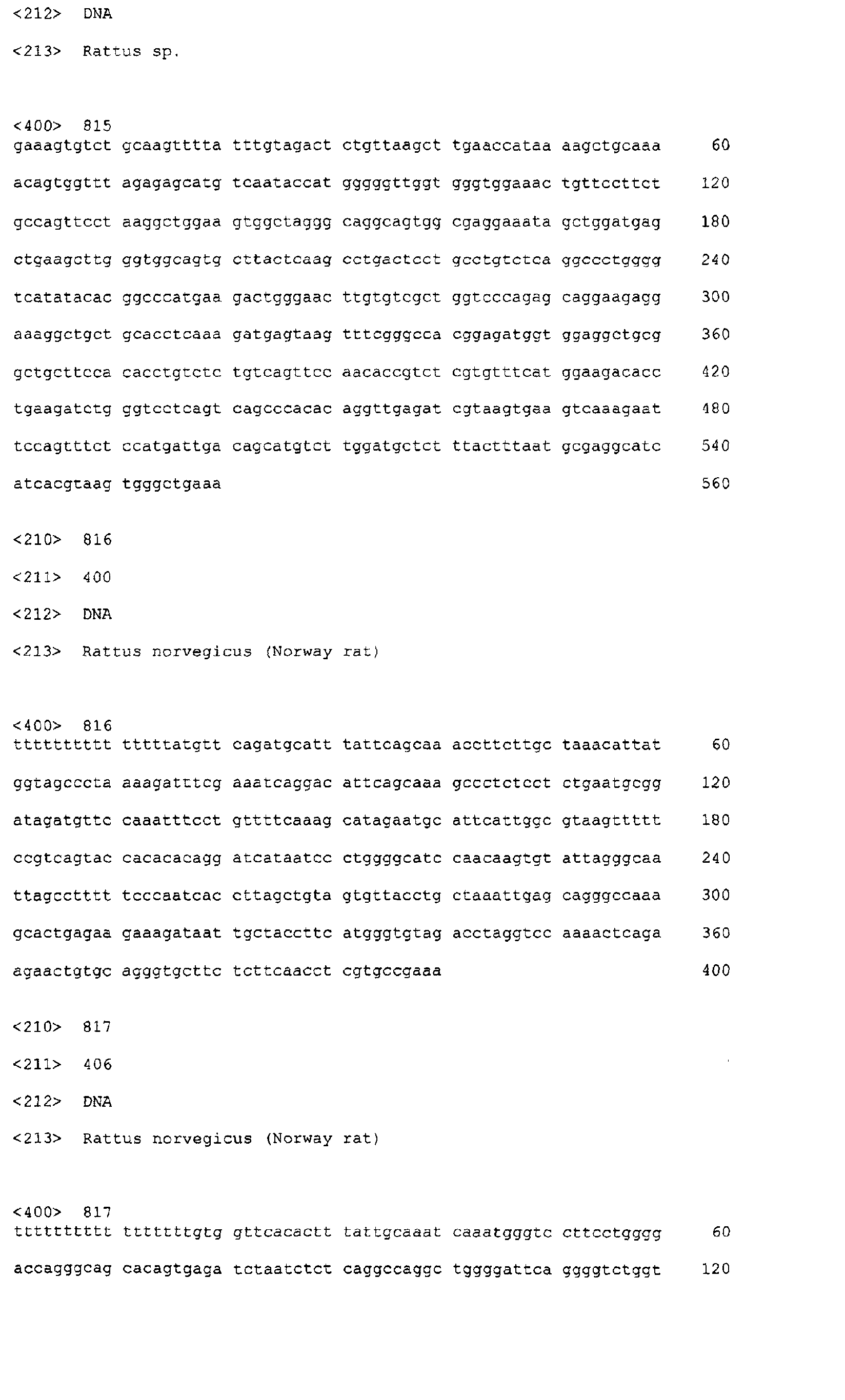 Figure 08850001