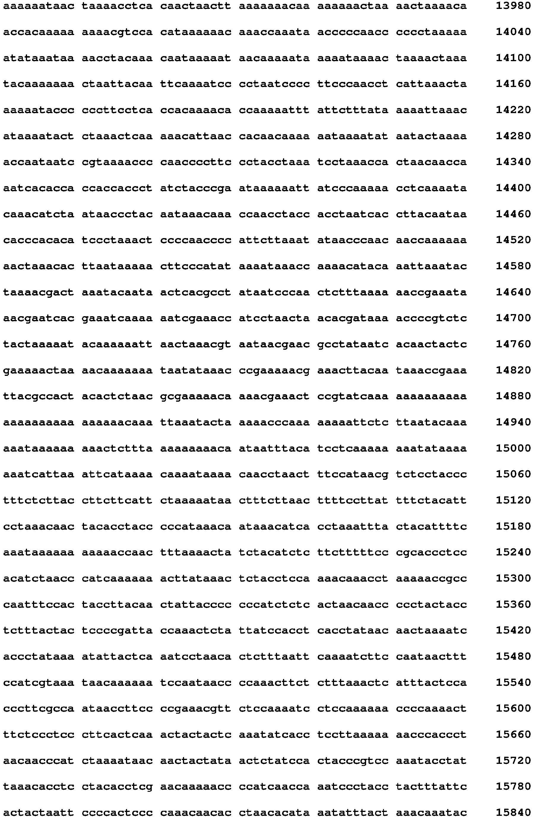 Figure imgb0130