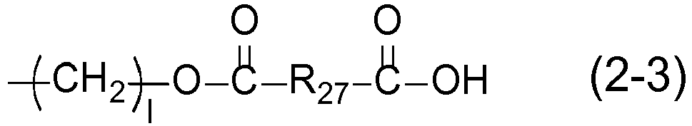Figure imgb0176