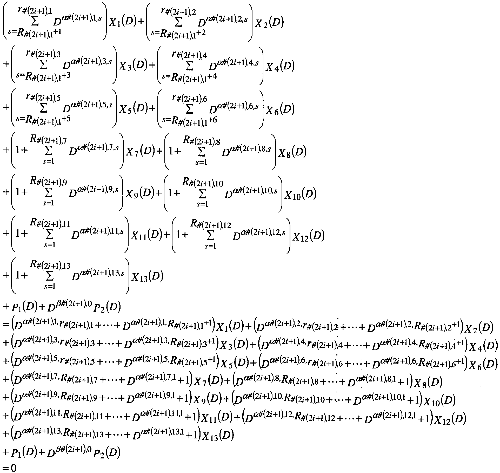 Figure imgb1069