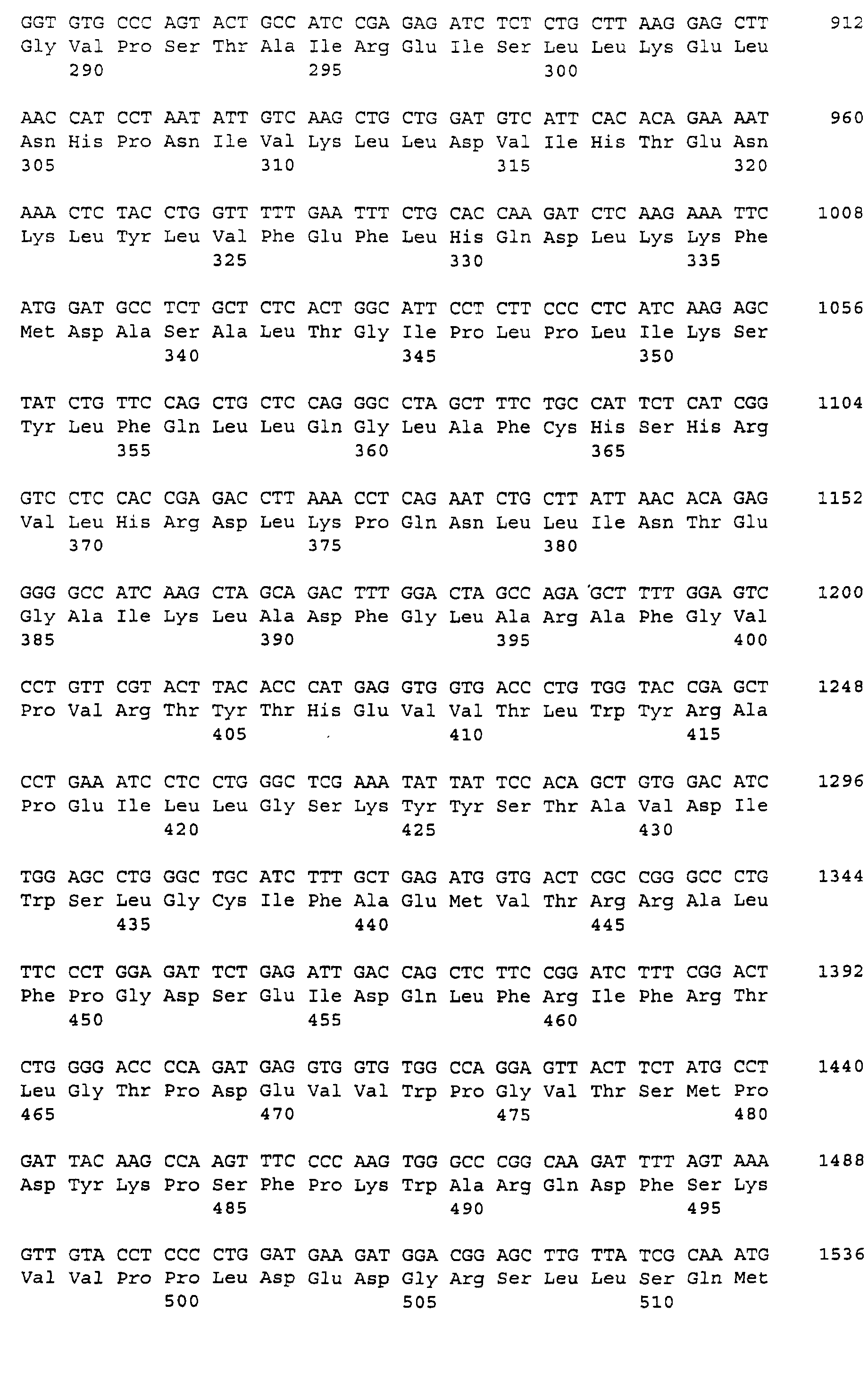 Figure 02140001