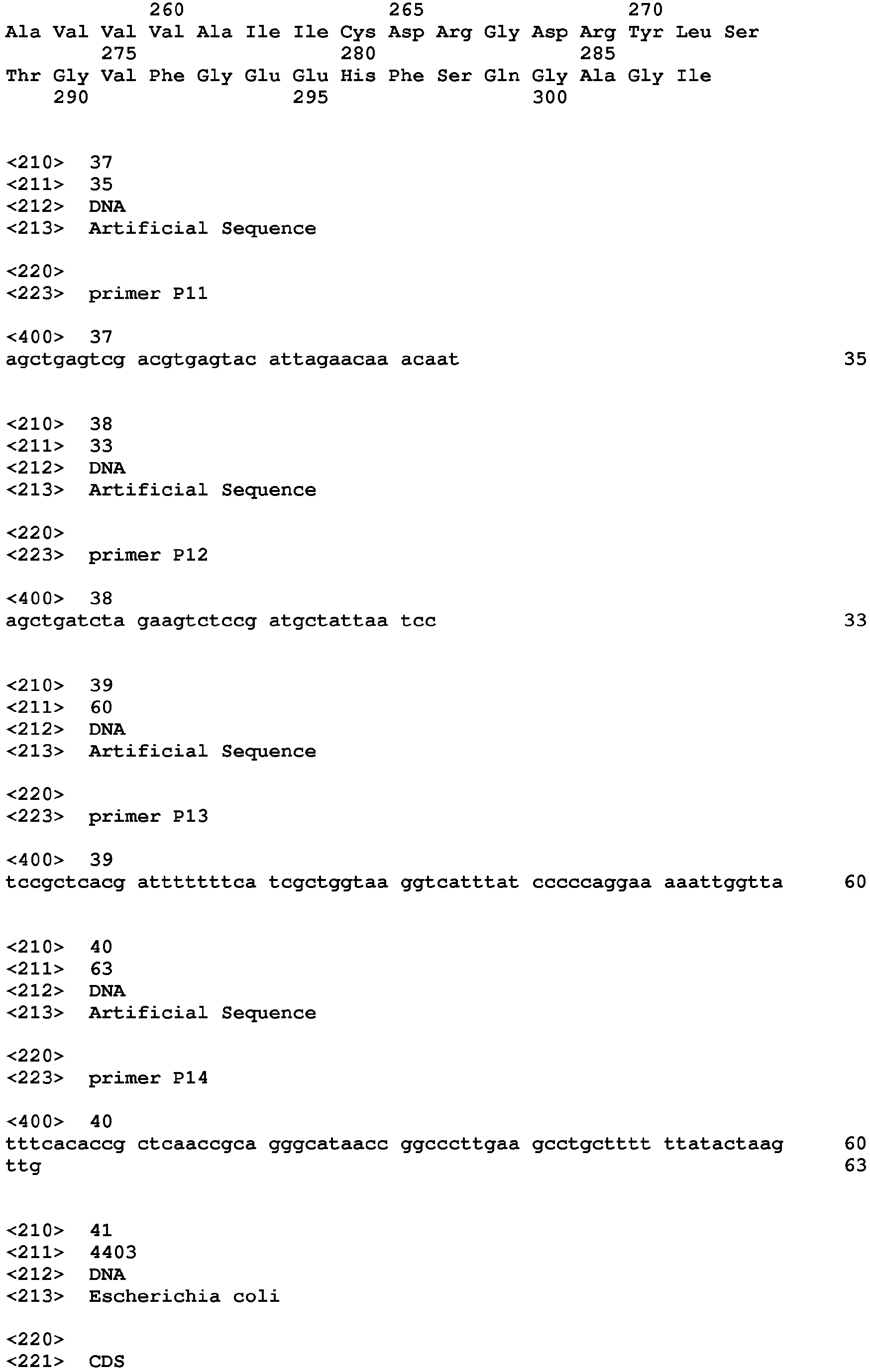 Figure imgb0010