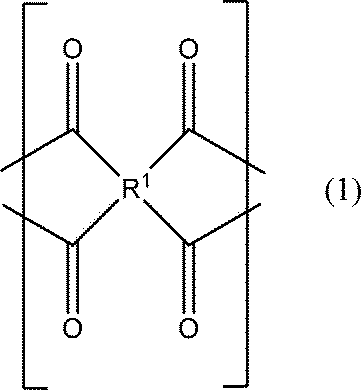 Figure JPOXMLDOC01-appb-C000010