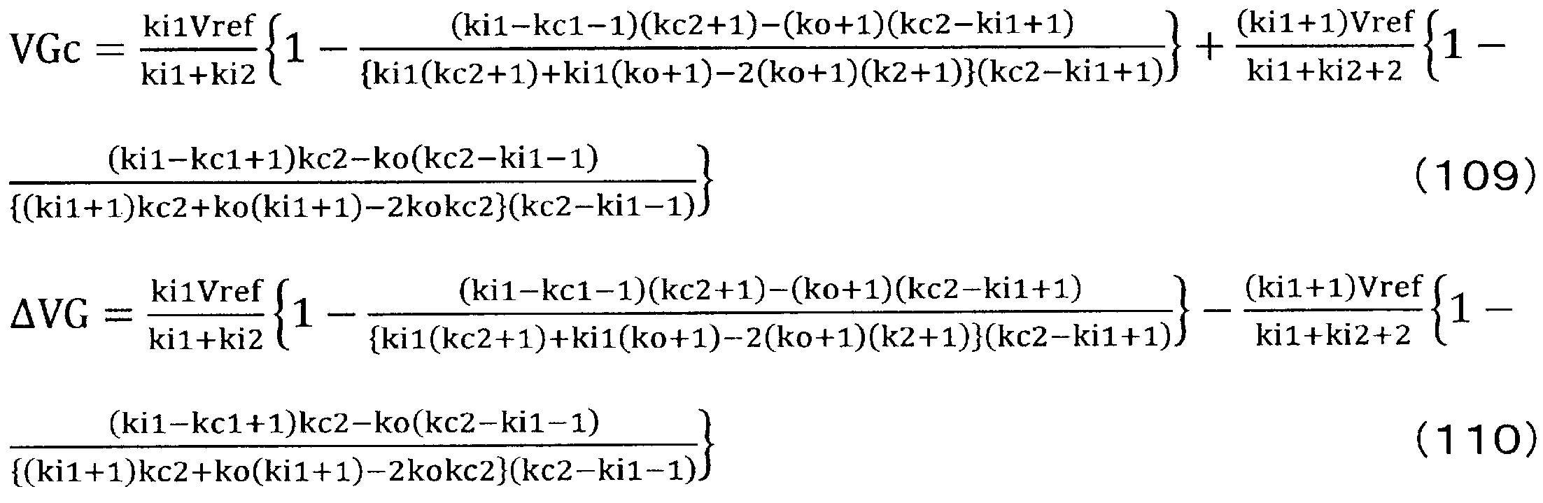 Figure JPOXMLDOC01-appb-M000074
