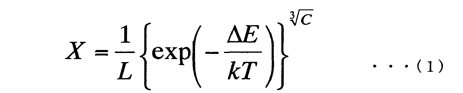 Figure imgb0010