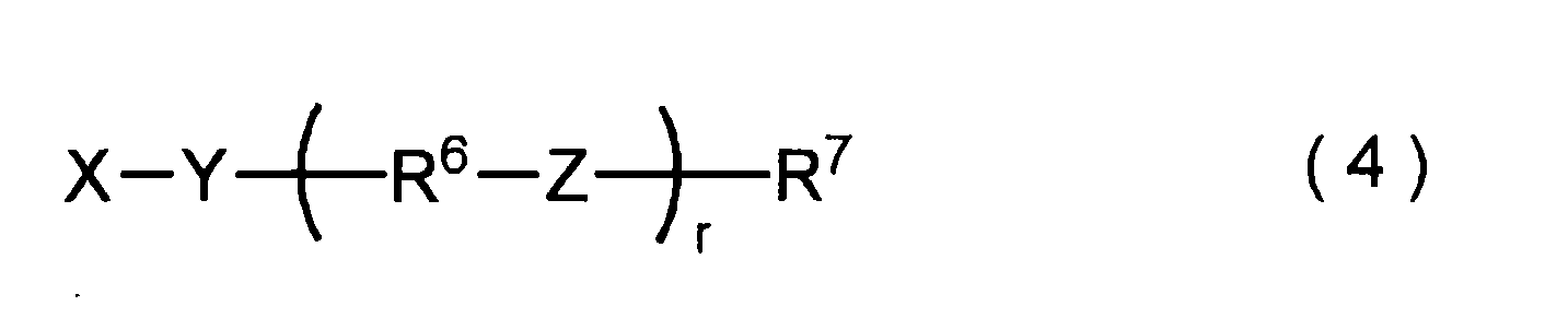 Figure JPOXMLDOC01-appb-C000004