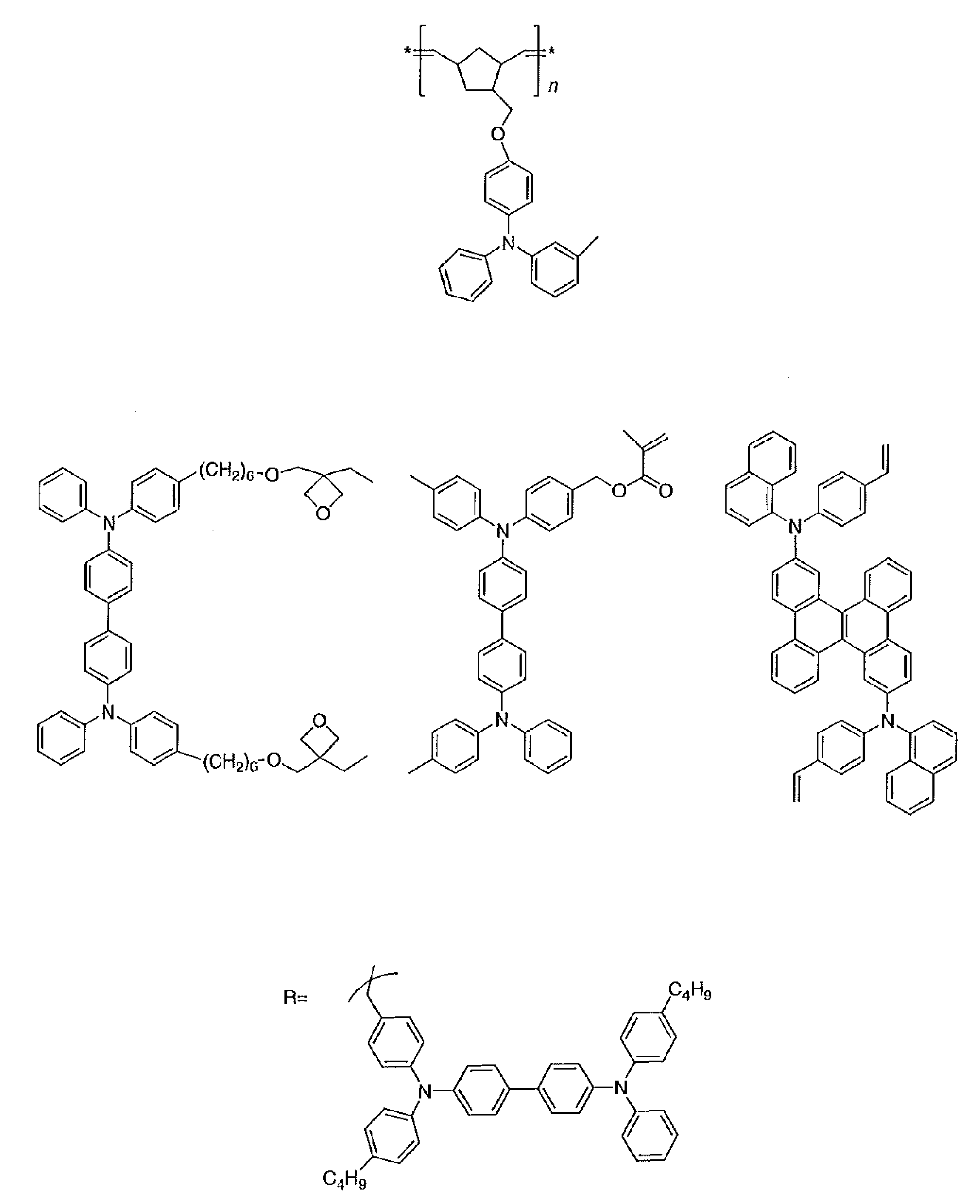 Figure JPOXMLDOC01-appb-C000013