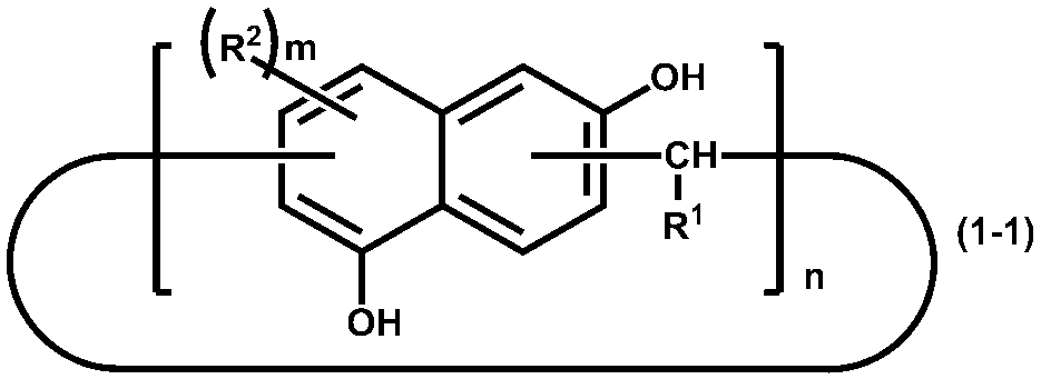 Figure JPOXMLDOC01-appb-C000002