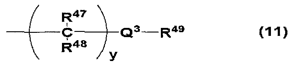 Figure JPOXMLDOC01-appb-C000020