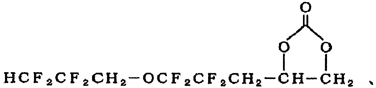 Figure imgb0137