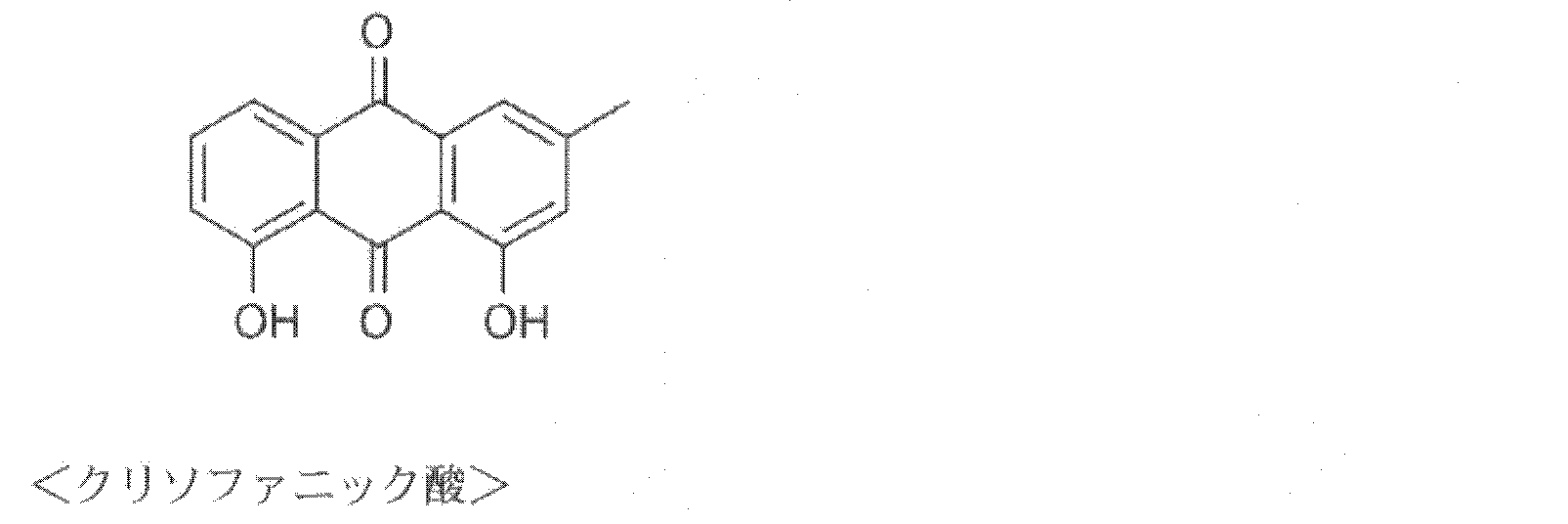 Figure JPOXMLDOC01-appb-C000036