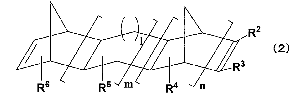 Figure JPOXMLDOC01-appb-C000002