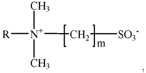 Figure imgb0006