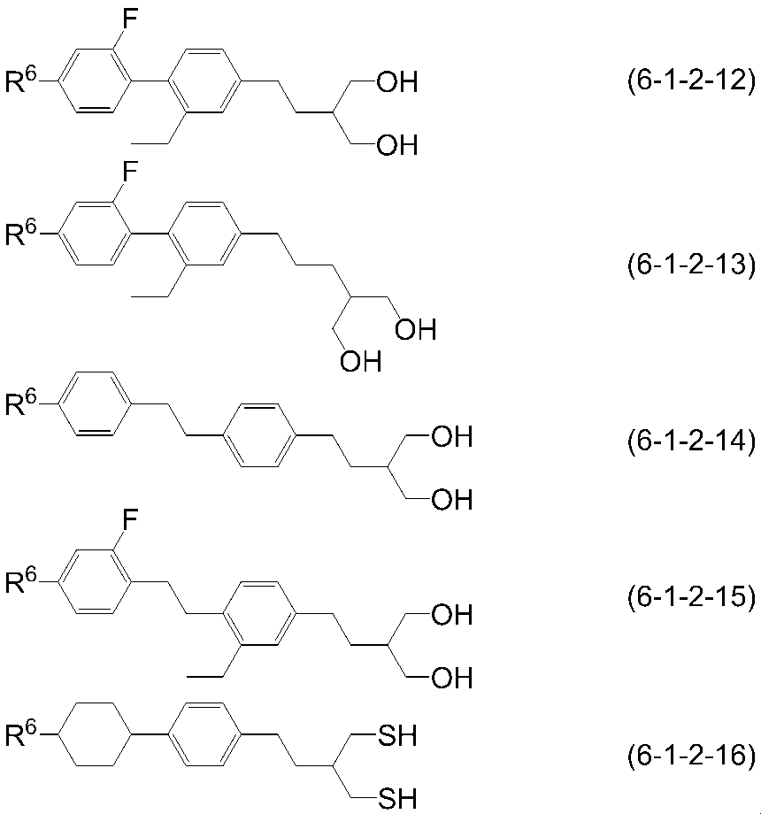 Figure JPOXMLDOC01-appb-I000070