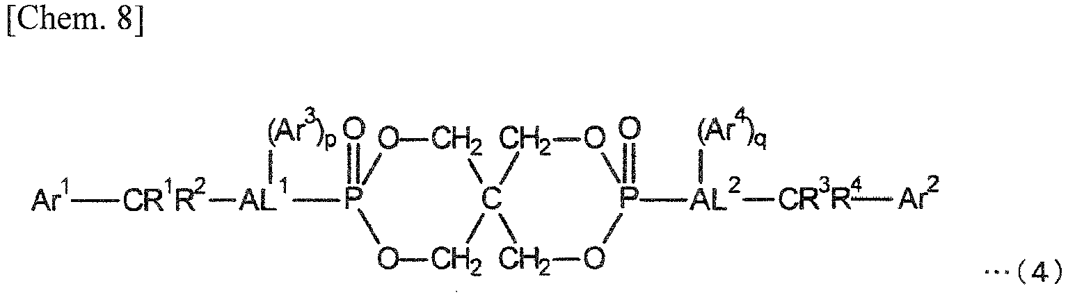 Figure imgb0012