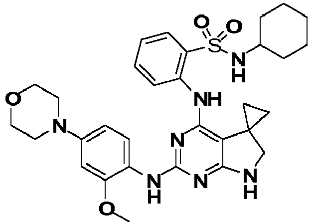 Figure imgb0486