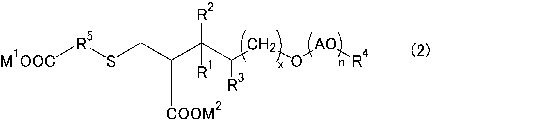 Figure JPOXMLDOC01-appb-C000009