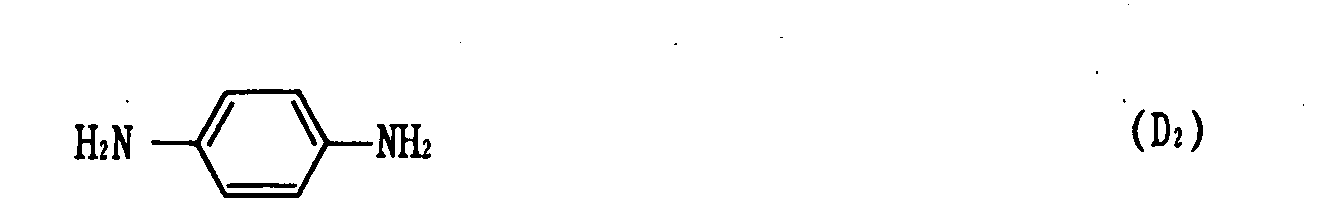 Figure 00050003