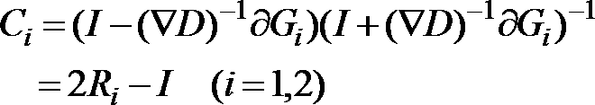 Figure JPOXMLDOC01-appb-M000040