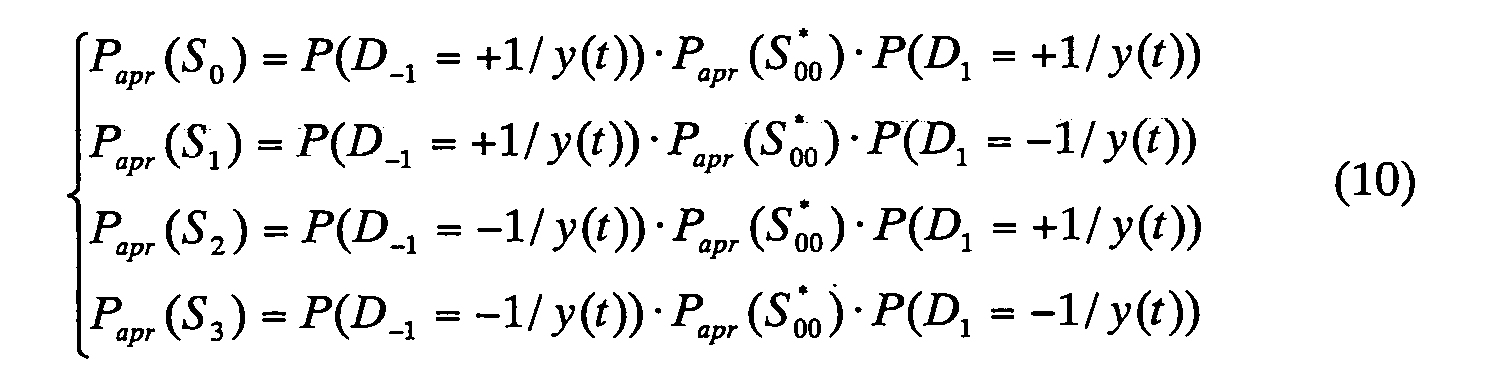 Figure 00180003