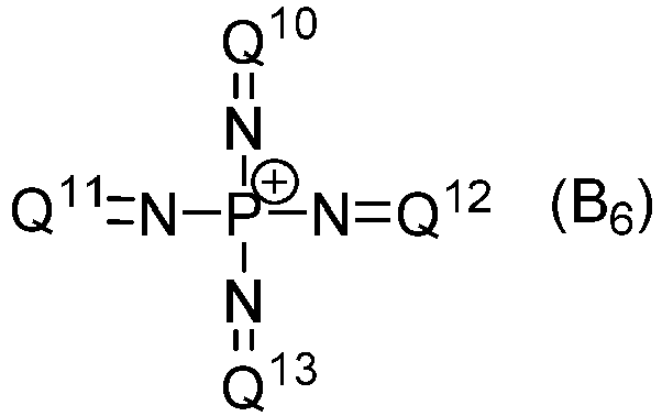 Figure imgb0013