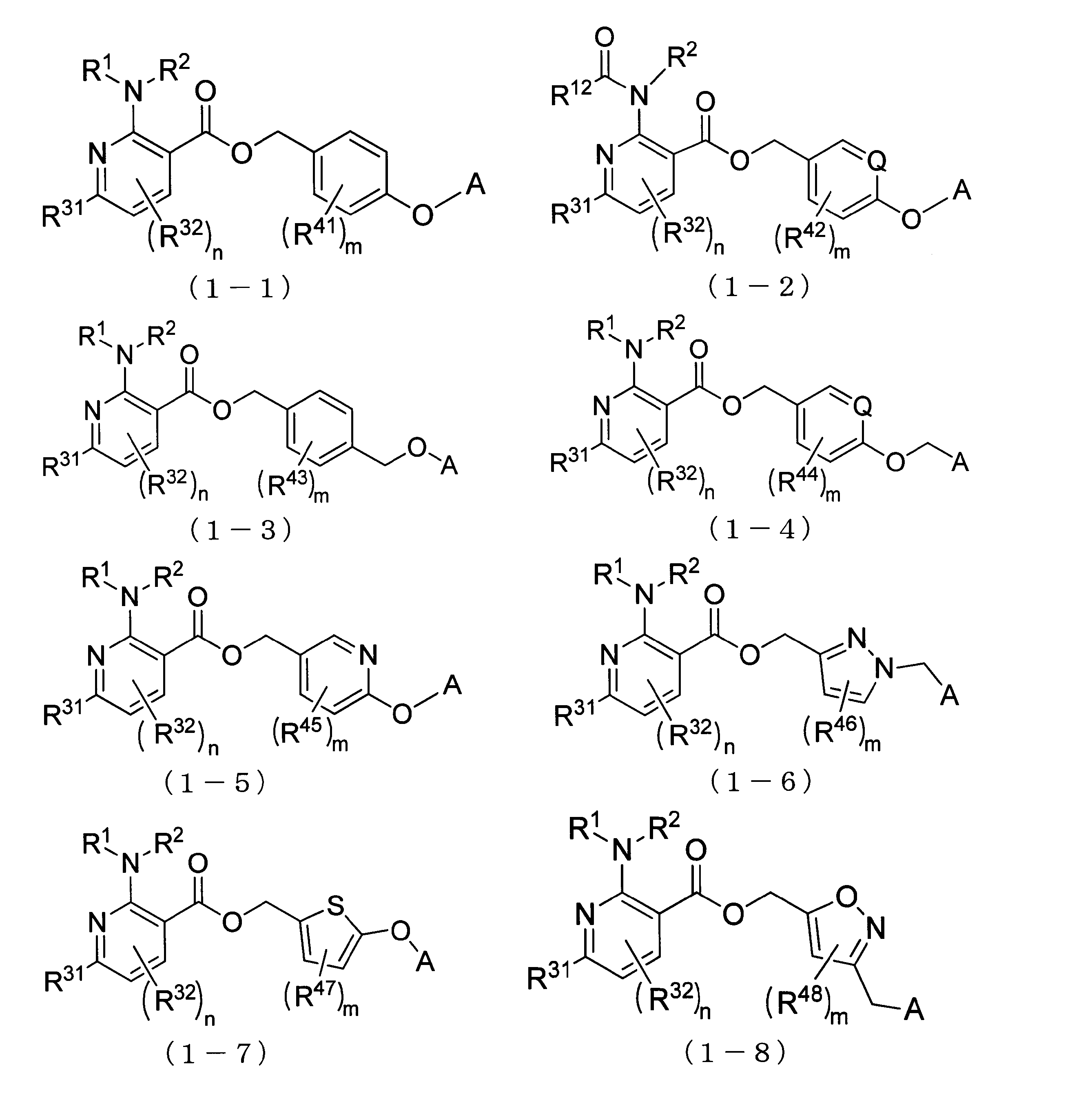 Figure JPOXMLDOC01-appb-C000007