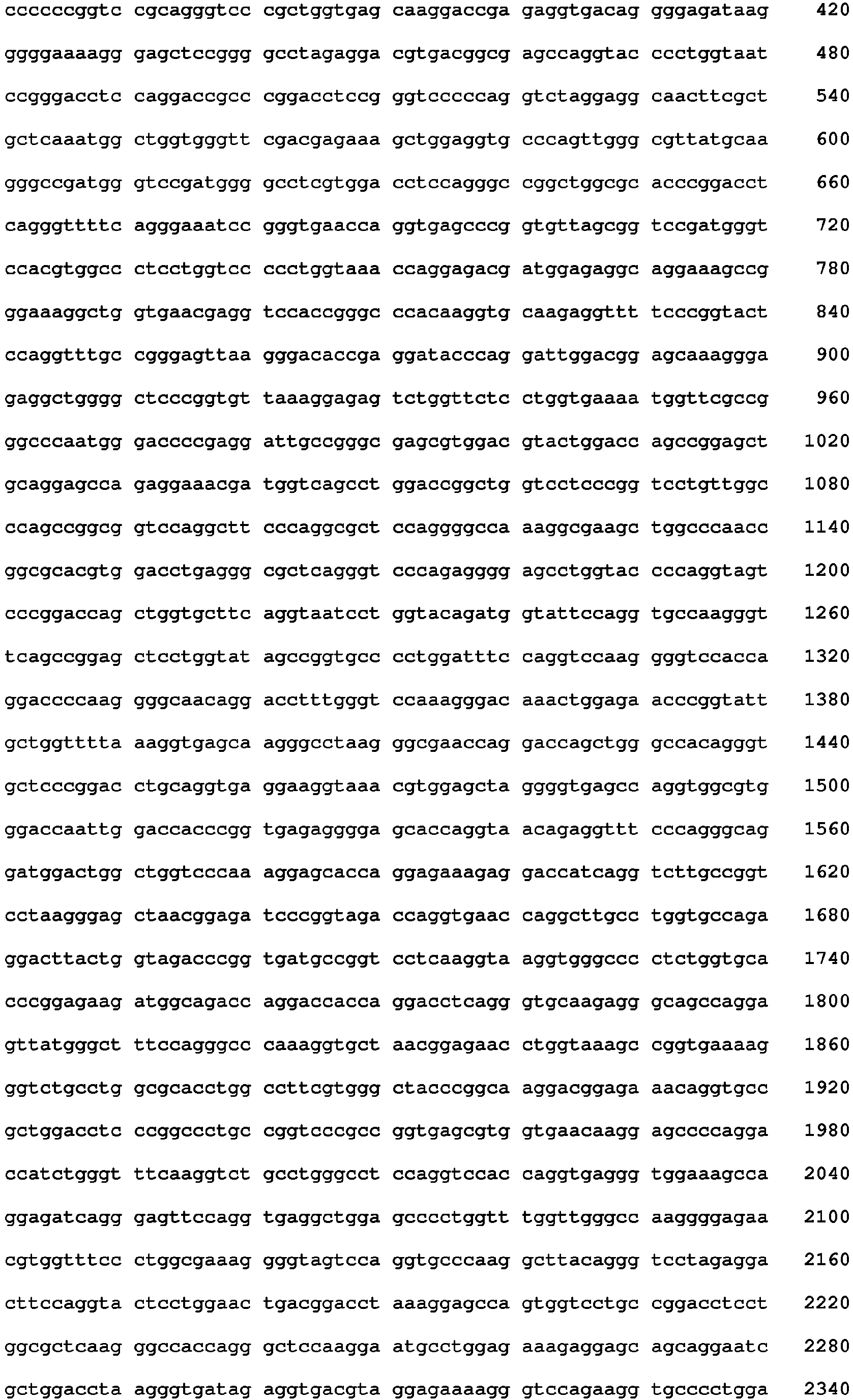 Figure imgb0088