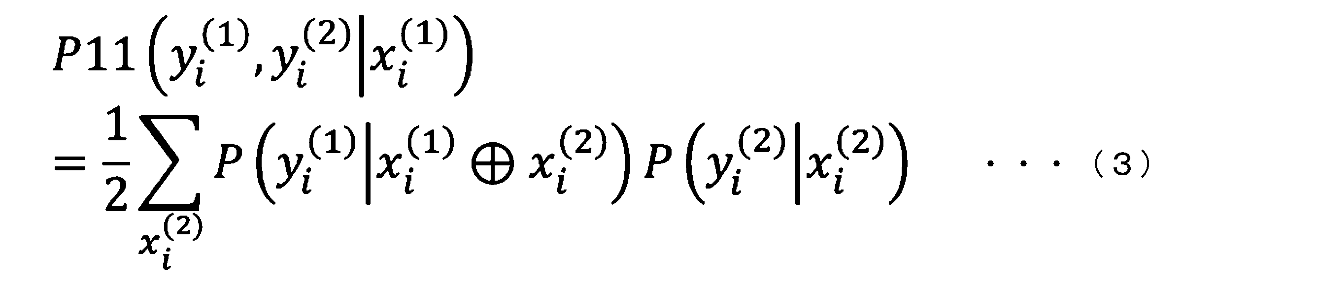 Figure JPOXMLDOC01-appb-M000003
