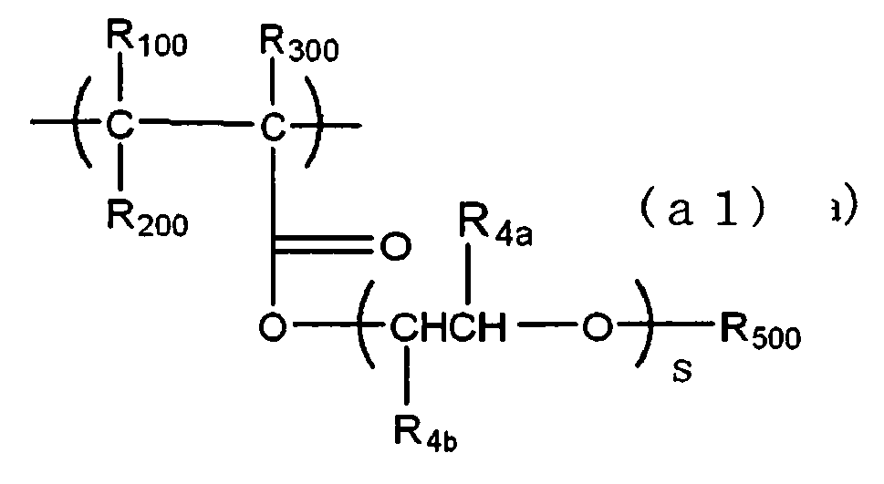 Figure imgb0026