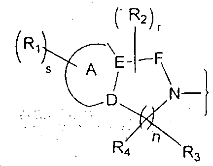 Figure pct00026