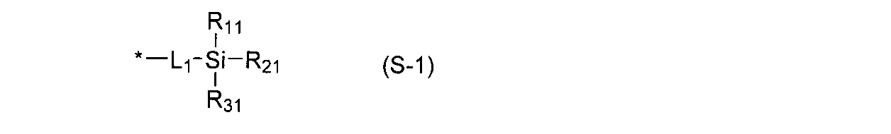 Figure JPOXMLDOC01-appb-C000007