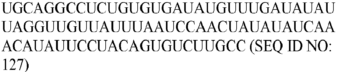 Figure imgb0126